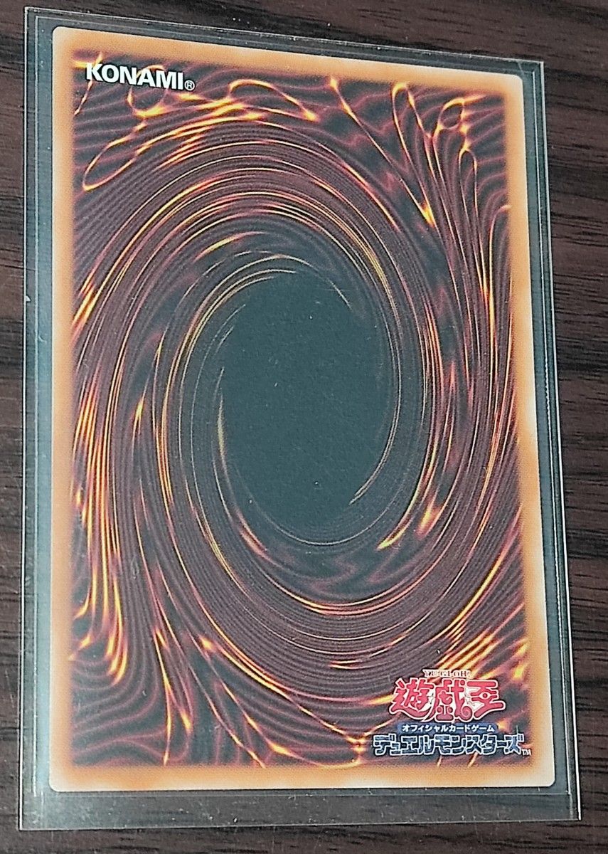 遊戯王 K9ー17号 “Ripper” 特製トークン サテライトショップヨコハマ