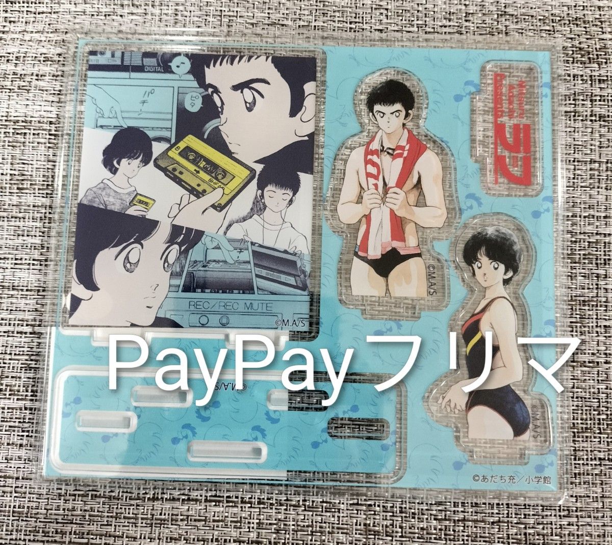 あだち充展 あだち充画業55周年記念 ラフ 台座付きアクリルスタンド