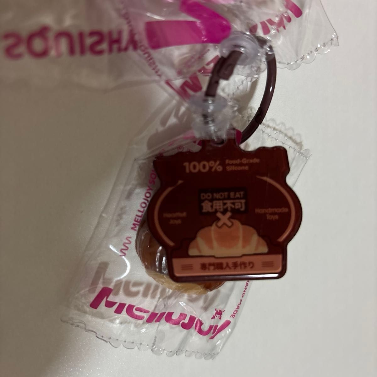 Mellojoy （メロジョイ）スクイーズ 大福 栗 くり シークレット｜Yahoo