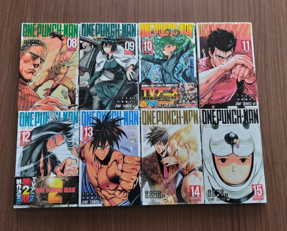 ワンパンマン 全巻セット ONE 村田雄介 集英社 ヒーロー大全 漫画