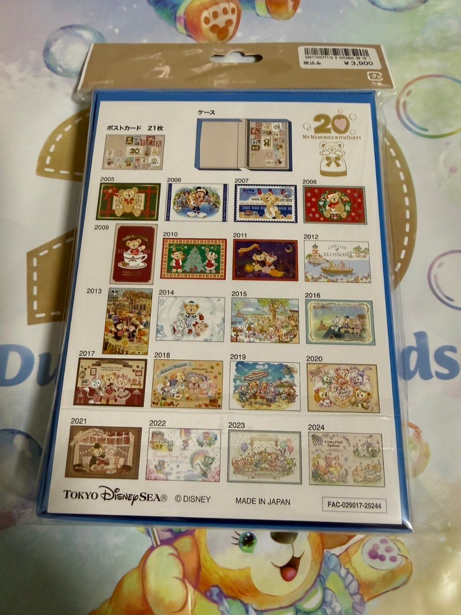 ダッフィー 20周年 ポストカードセット ポストカード21枚 ケース付