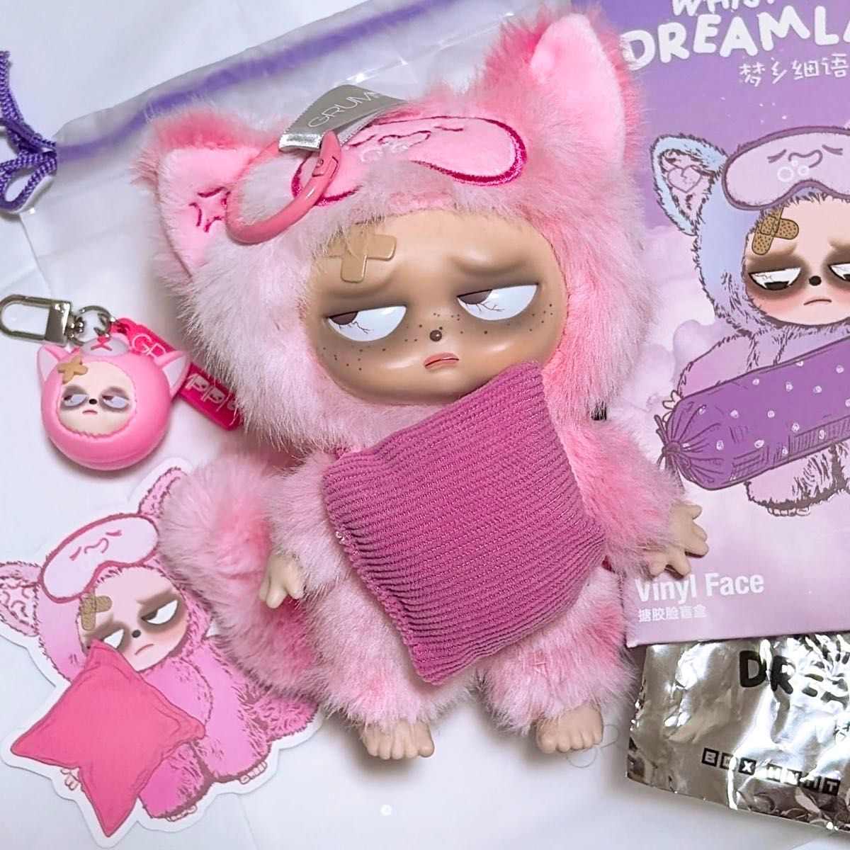 NEW Grumpipi 】グランピピ シリーズ2 限定キーホルダー付 NEW