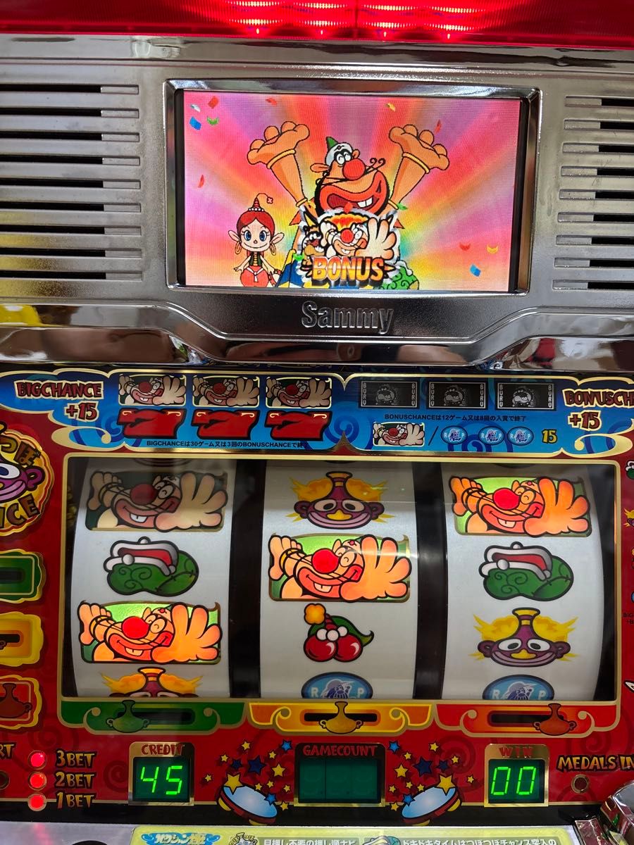 名機 初代 ハクション大魔王 サミー 4号機 不要機付 実機｜Yahoo