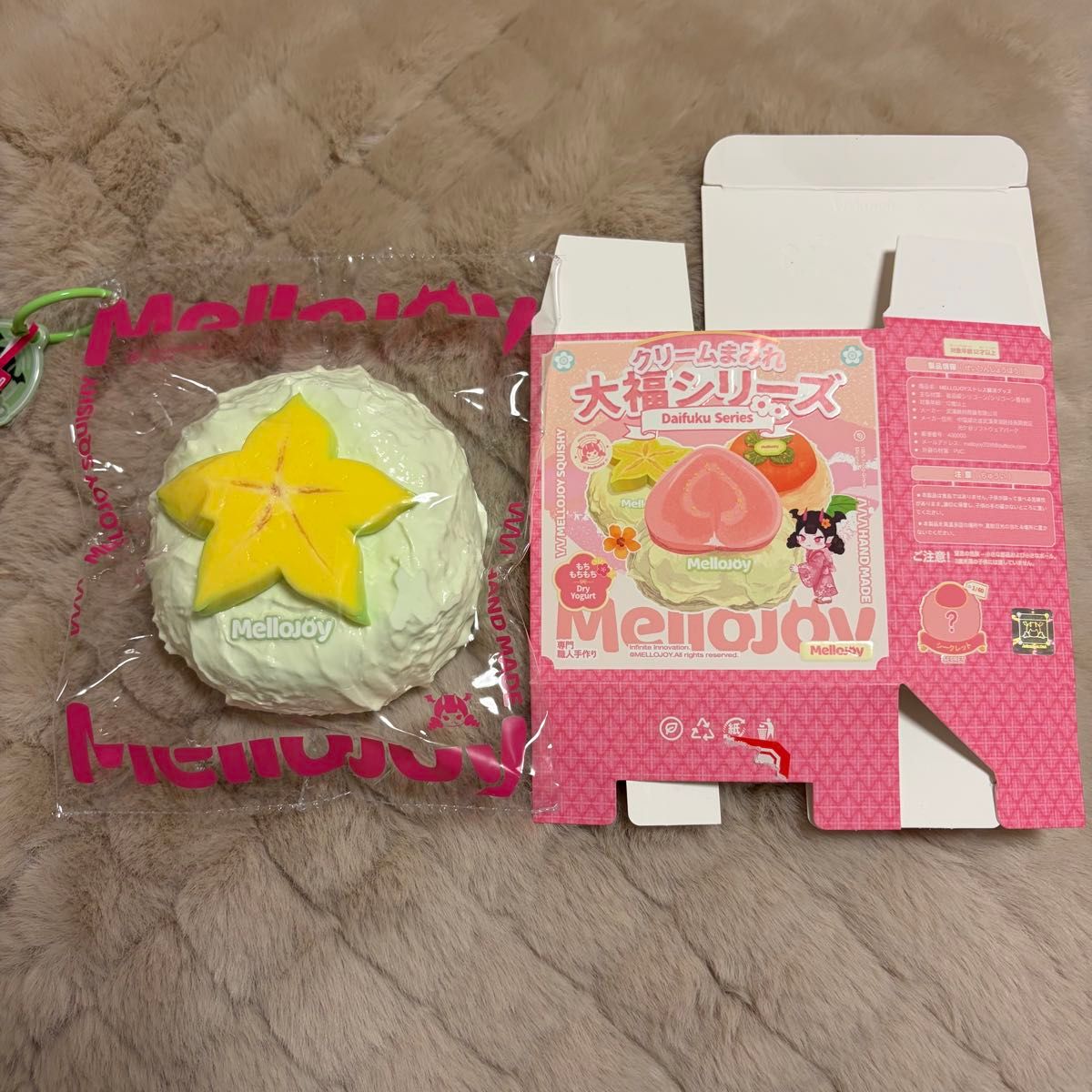 mellojoy メロジョイ 大福 スターフルーツ もちもちもち｜Yahoo!フリマ