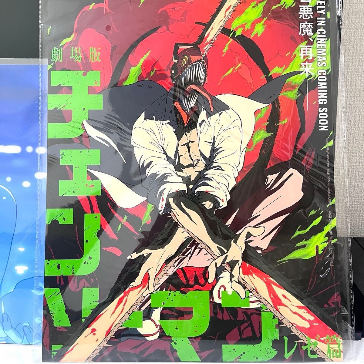 未使用品 チェンソーマン A3ポスター 韓国 レゼ プールシーン 台湾