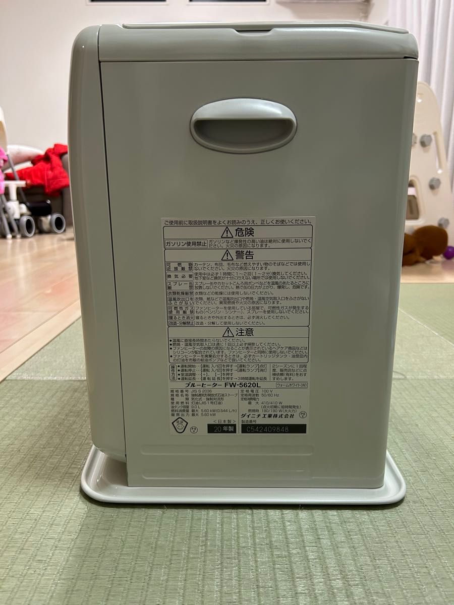 DAINICHI ストーブ ダイニチ ホワイト FW-5620L｜Yahoo!フリマ（旧