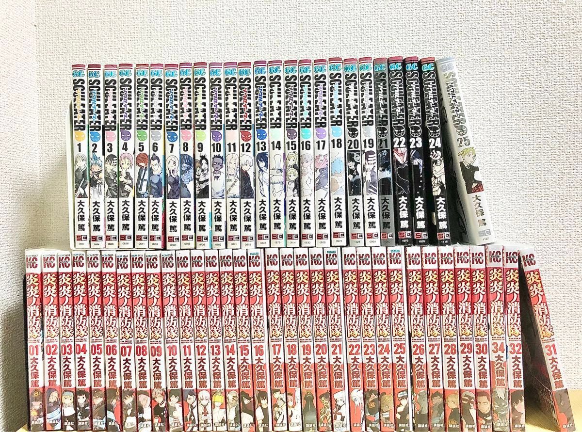 炎炎ノ消防隊全34巻＆ソールイーター全25巻セット 炎炎ノ消防隊 全34巻