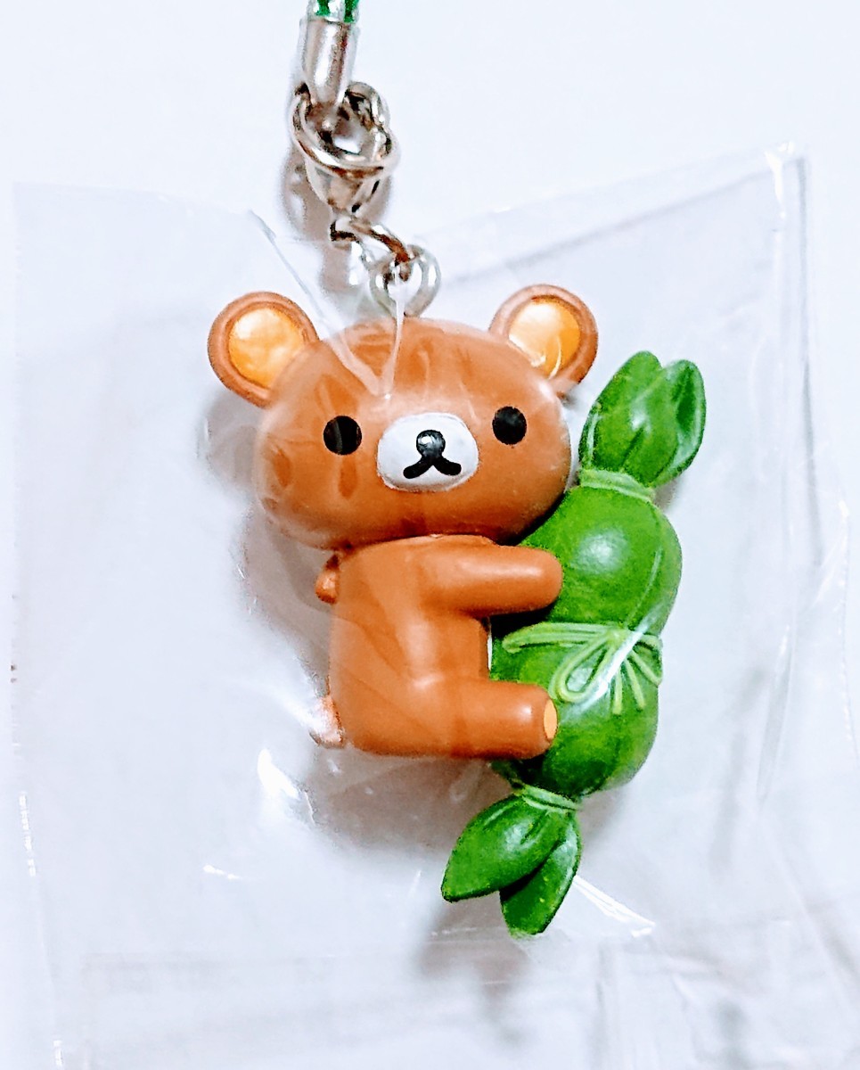 新品未使用 リラックマ 新潟限定 ご当地 ストラップ 4点セット 期間