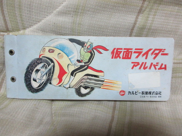 Yahoo!オークション - 旧カルビー仮面ライダーカードアルバム バイク
