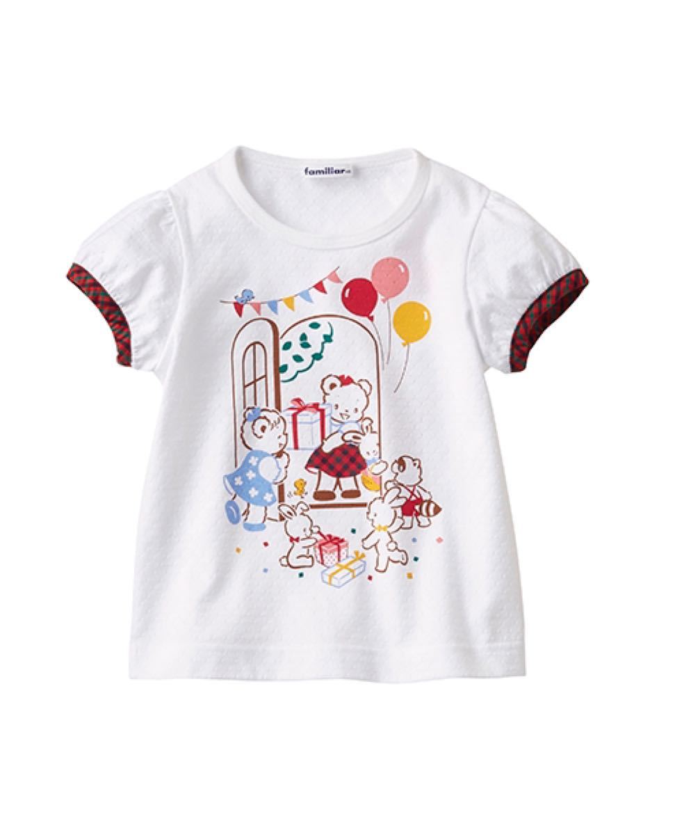 新品未使用】familiar ファミリア ファミちゃん タグ付き 半袖Tシャツ