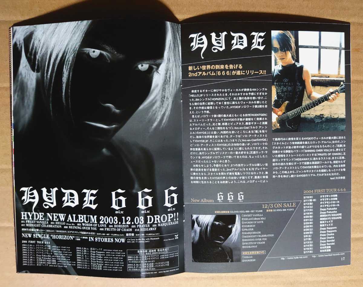 Yahoo!オークション - 激レア超貴重 HYDE L'Arc～en～Ciel 非売品冊子