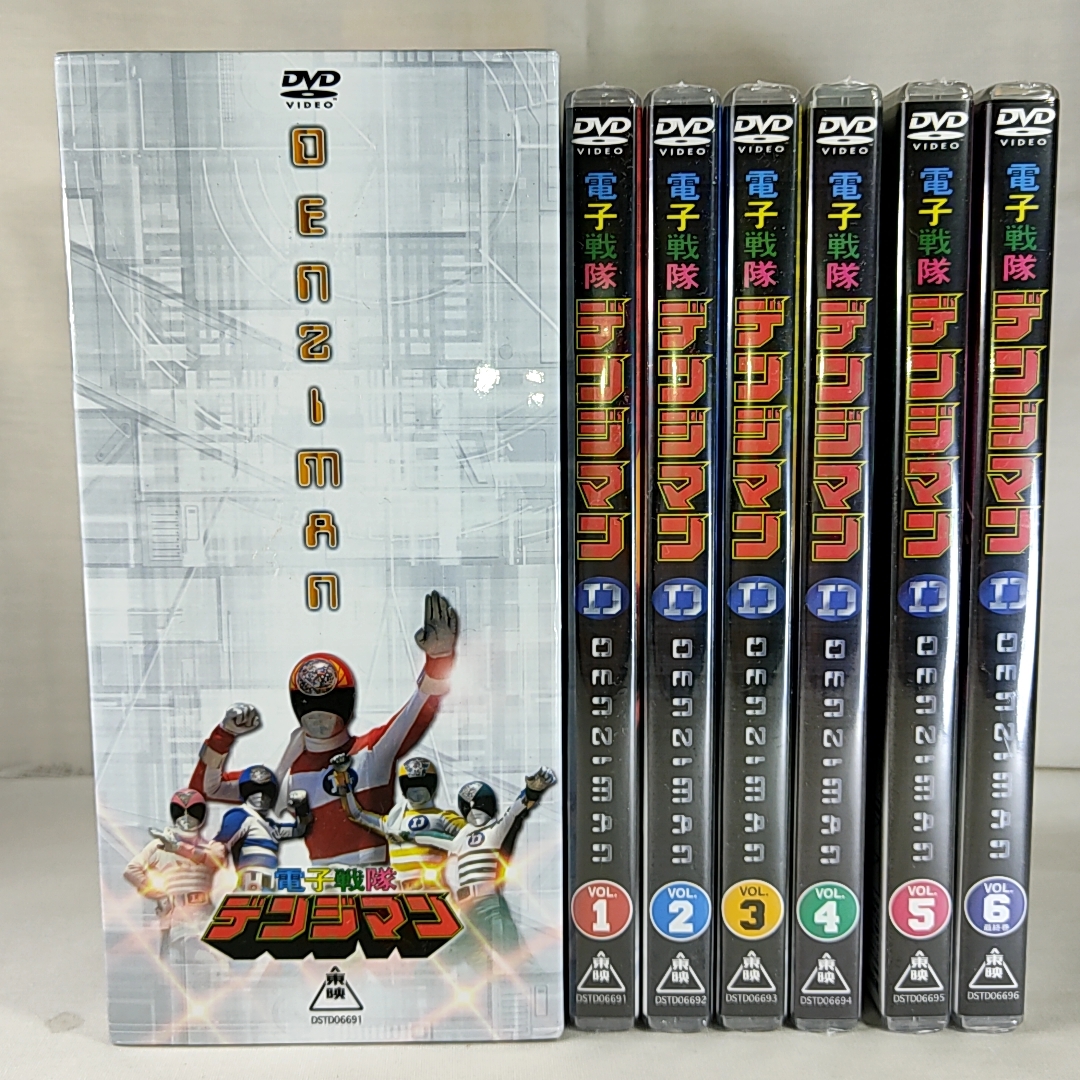 トールケース付】電子戦隊デンジマン戦隊 レンタル版DVD 【公式通販】