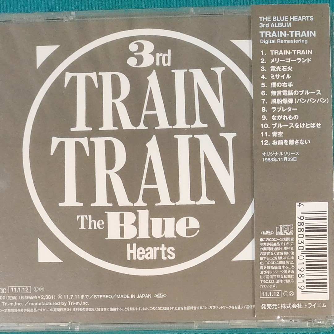 リマスター盤】ブルーハーツ TRAIN-TRAIN THE BLUE HEARTS｜Yahoo