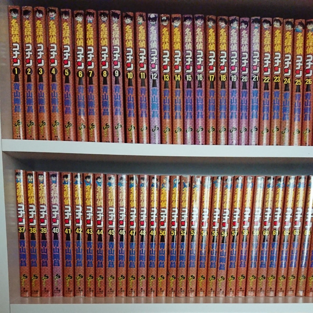 8冊新品未開封) 名探偵コナン 全巻 セット 1～99巻｜Yahoo!フリマ（旧
