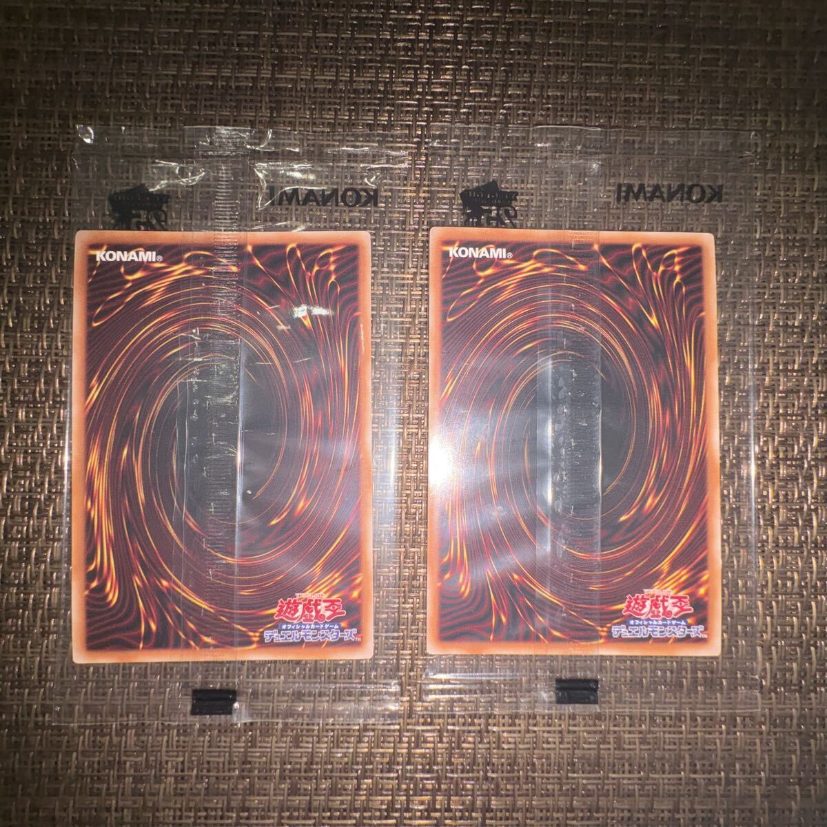 遊戯王wcs2023 ブラックマジシャンガール 魔法の筒 25th プロモセット