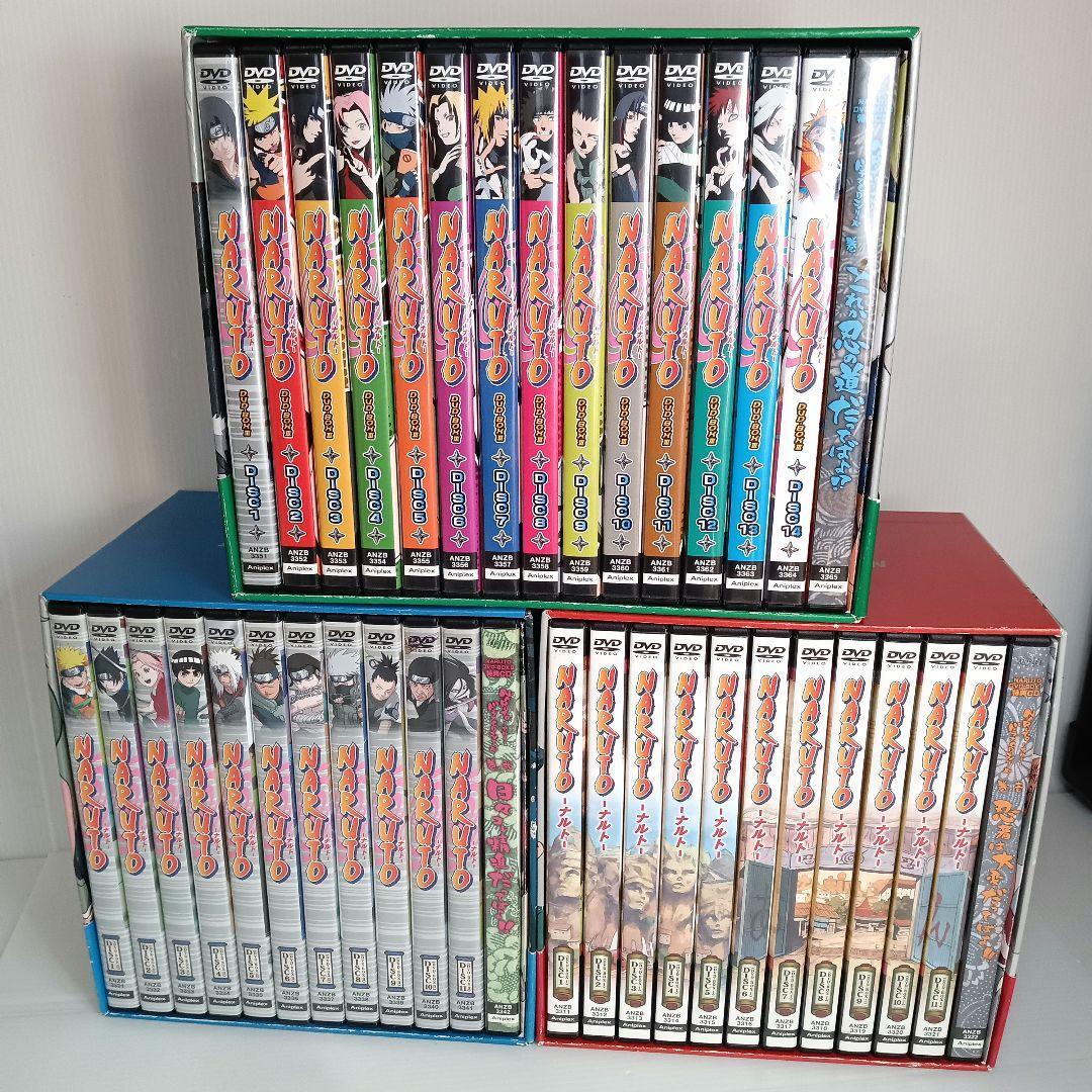 NARUTO ナルト DVD BOX II III 完全生産限定版 限定版 全巻 セット