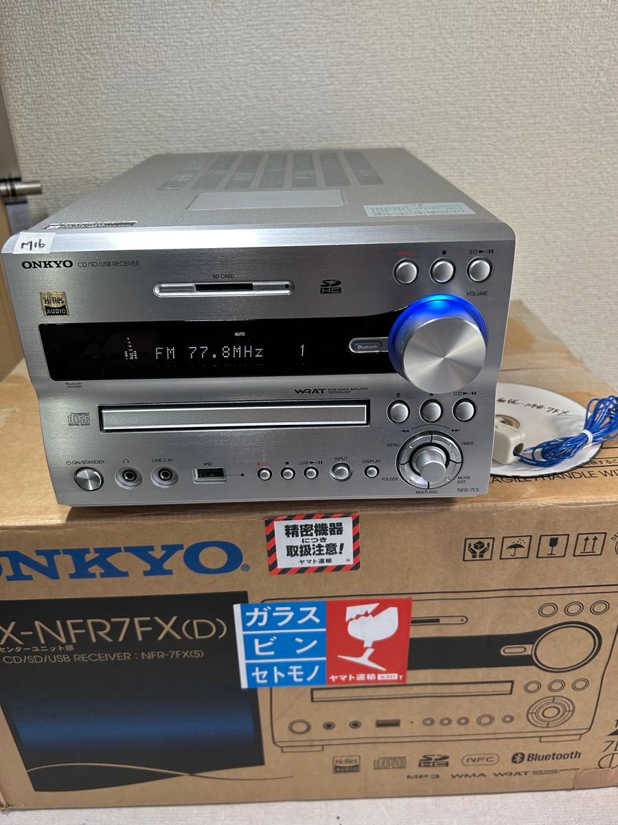 M16 整備極美品 ONKYO NFR-7FX ハイレゾ 対応 CD/SD/USBレシーバー