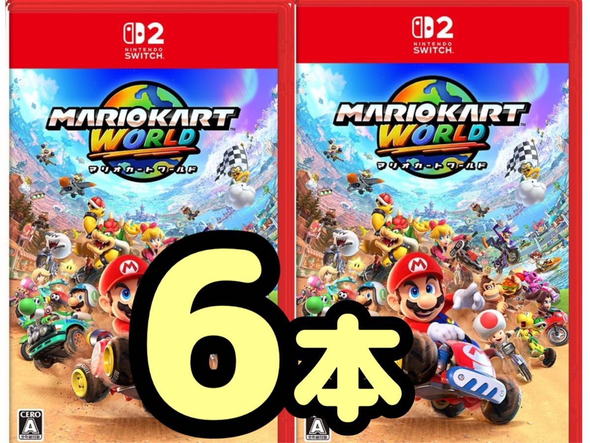 新品・未開封【6本セット】マリオカート ワールド switch2 任天堂 6個