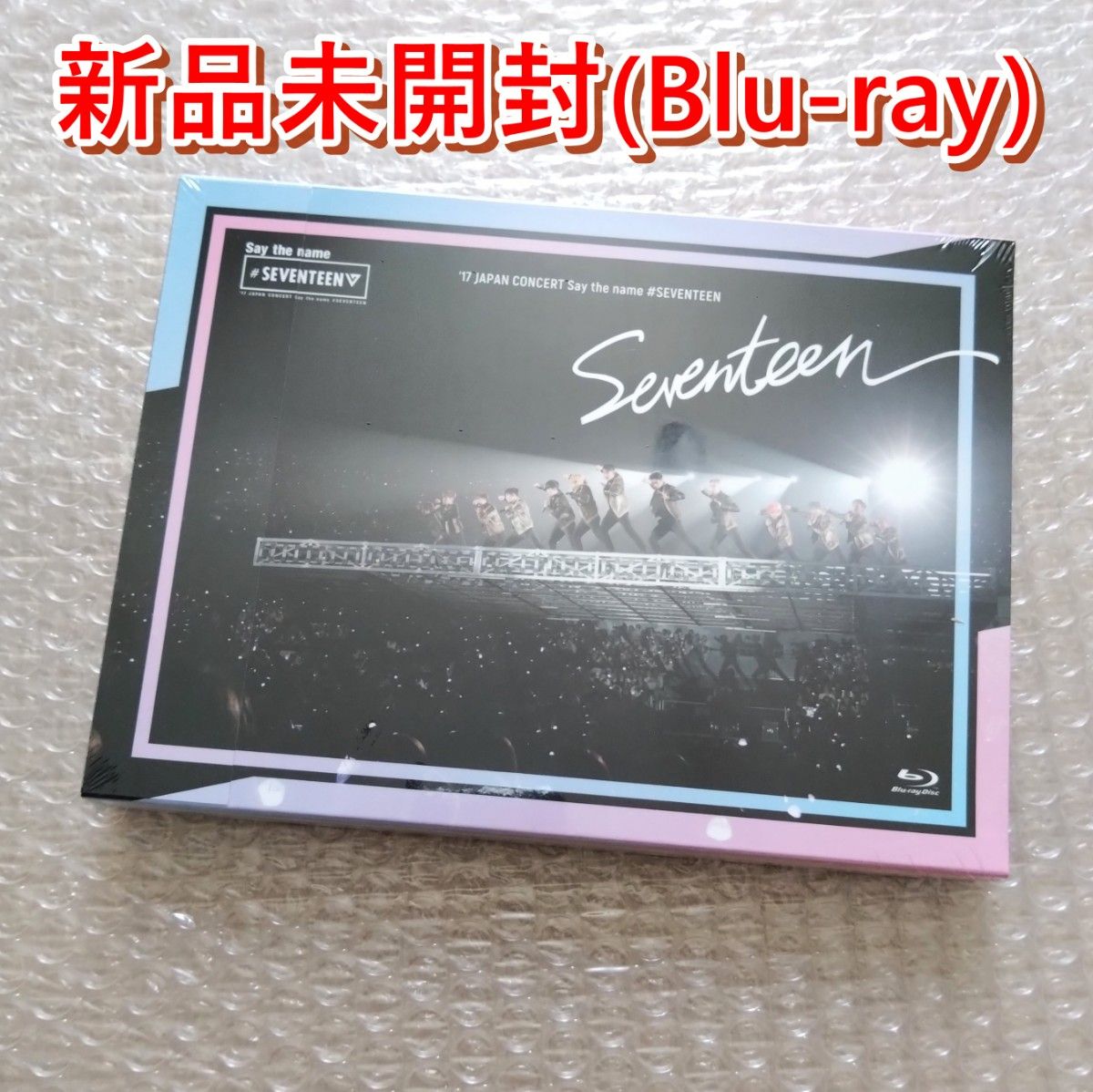 u002717 JAPAN CONCERT Say the name #SEVENTEEN (Blu-ray+PHOTO BOOK