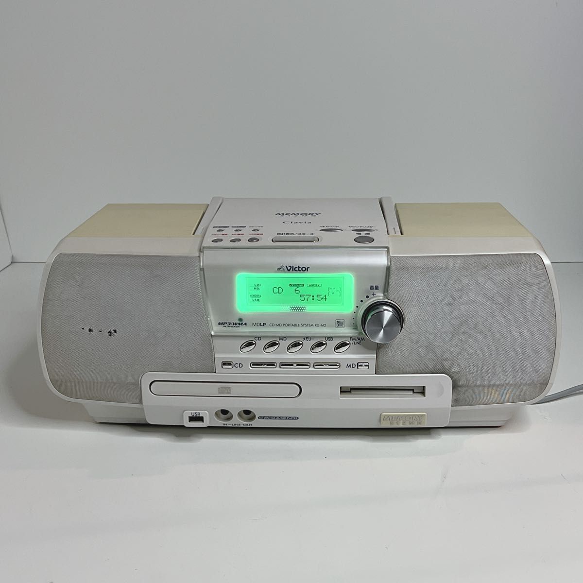 良品・動作品】 Victor Clavia RD-M2 ラジカセ MEMORY 512MB メモリー