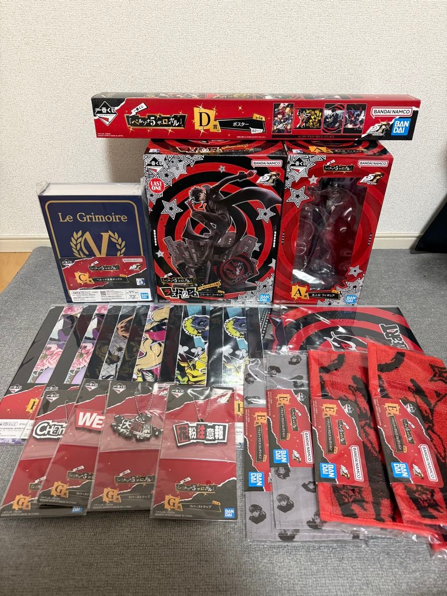 ペルソナ5 ザ・ロイヤル 一番くじ ラストワン A賞 フィギュア｜Yahoo