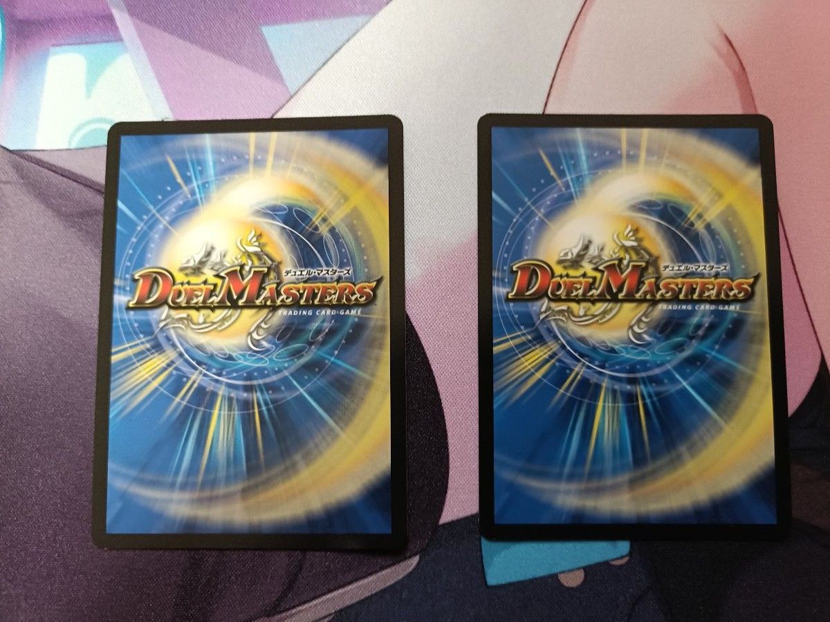 俳句爵 Drache der'Bande ドラッヘダーバンデ シークレット 2枚｜Yahoo