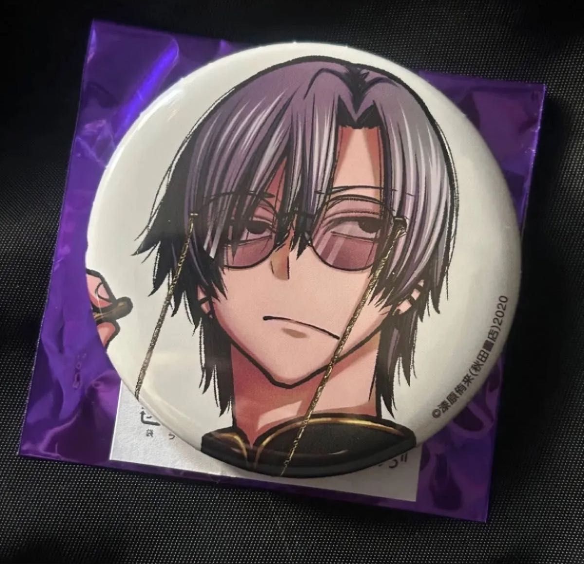 桃源暗鬼 コミケ 冬コミ 秋田書店 C107 缶バッジ 朽森紫苑 桃源暗鬼