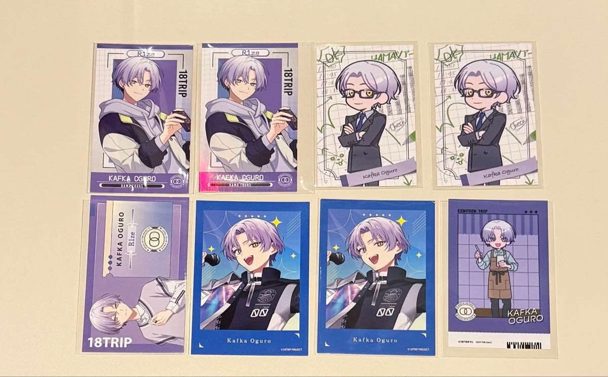 18TRIP エイトリ R1ze 大黒可不可 カード まとめ売り 名刺風カード
