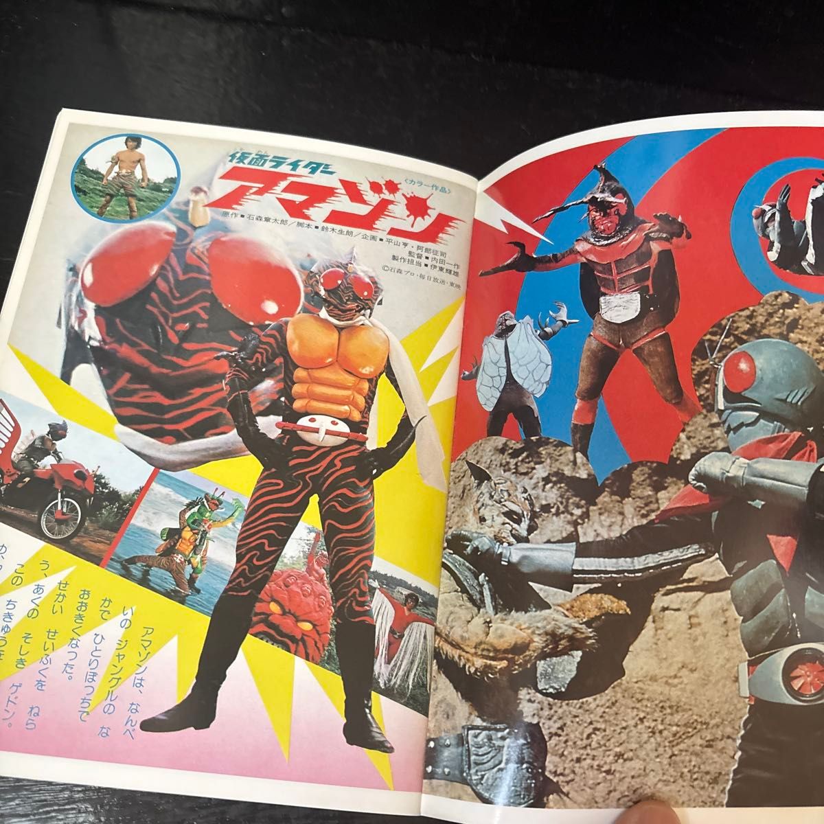 仮面ライダー THE MOVIE BOX DVD｜Yahoo!フリマ（旧PayPayフリマ）