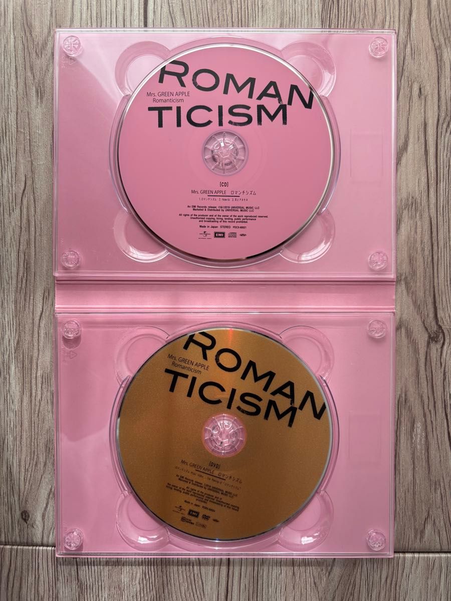 ミセス ロマンチシズム 5000枚完全限定生産 ドッグ盤 初回限定盤 CD