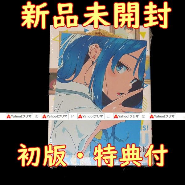 負けヒロインが多すぎる いみぎむる ARTWORKS 画集 精文館書店特典 SS