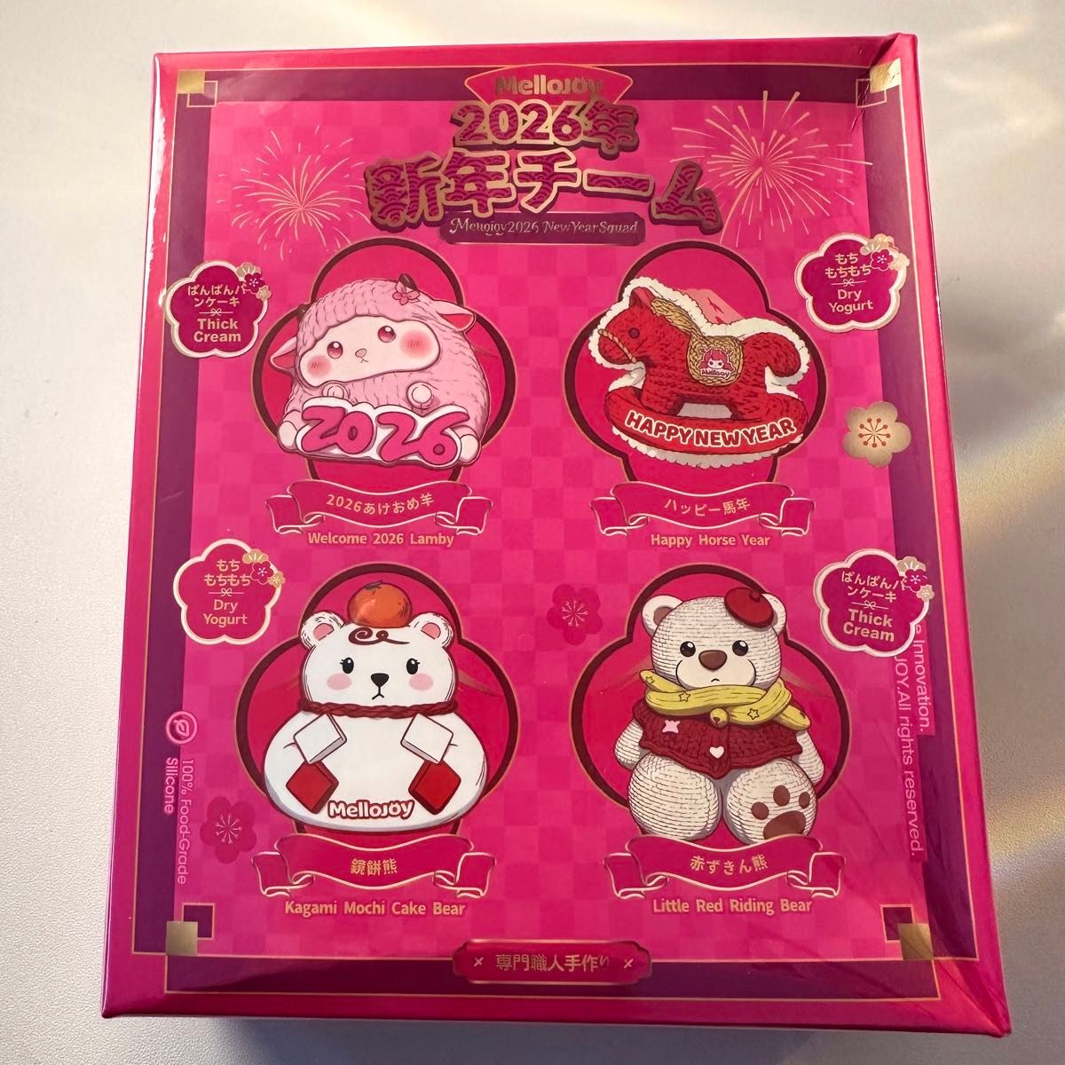 Mellojoy メロジョイ 新年チーム 2026 未開封 シュリンク付き 2個