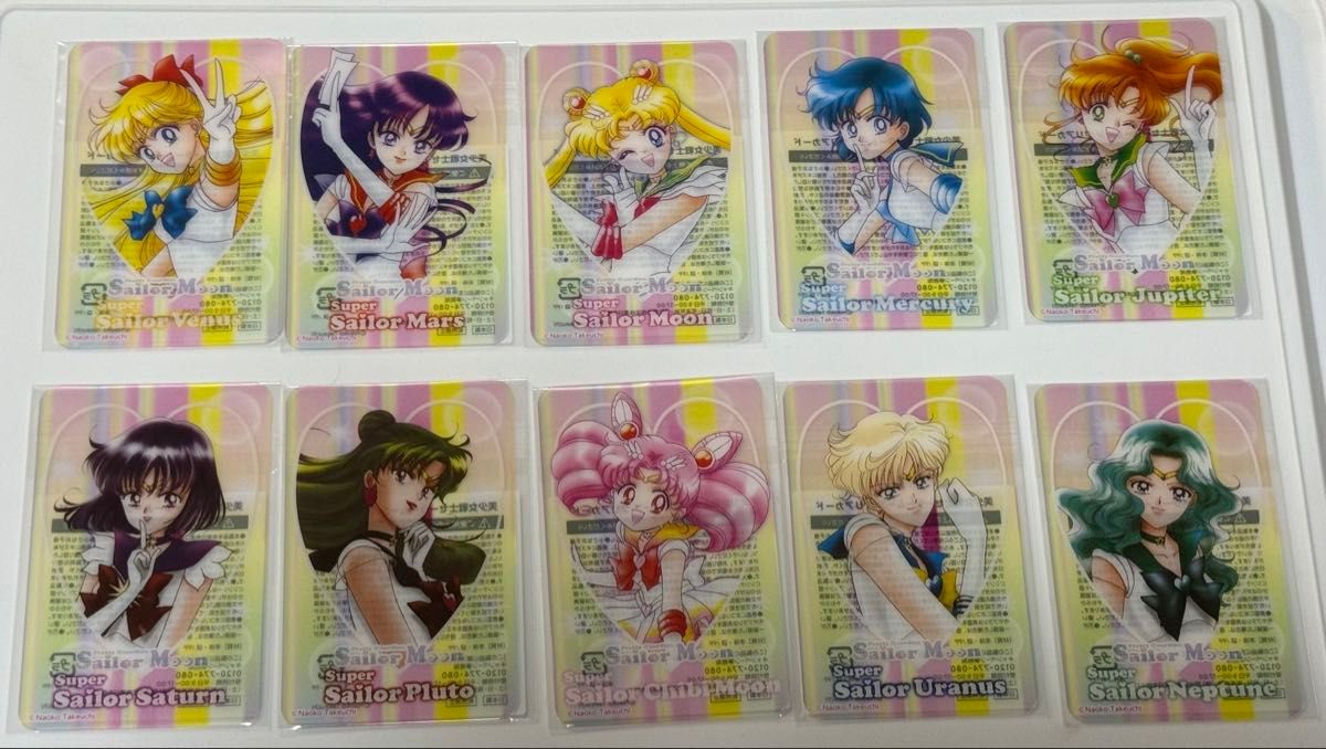 セーラームーン 明治 meiji コラボ クリアカード コンプリートセット