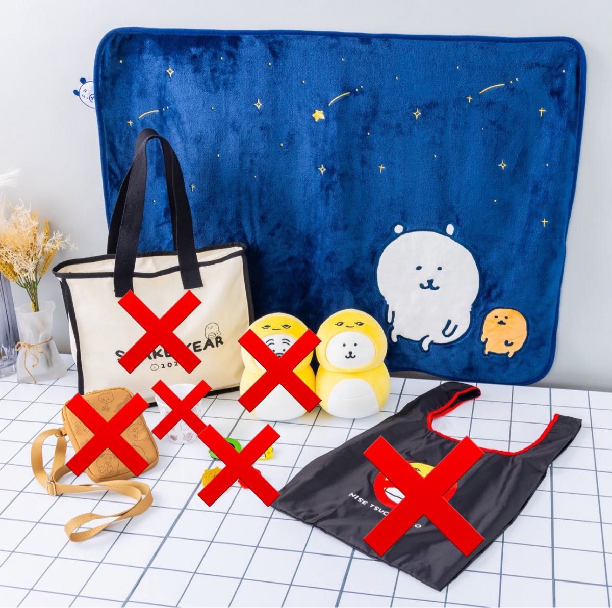 ナガノ ハッピーバッグ 2025 2026 8点セット｜Yahoo!フリマ（旧PayPay