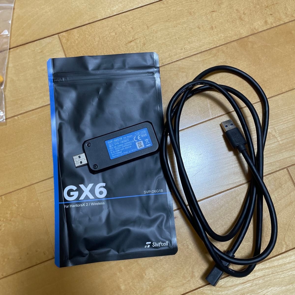 HaritoraX2 ハリトラX2 GX6 ドングルセット VRフルトラ 中古｜Yahoo