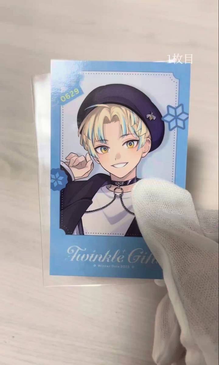 ジューンブライド2024 ～Rose Ribbon Knot ～】ランダムチェキ風カード