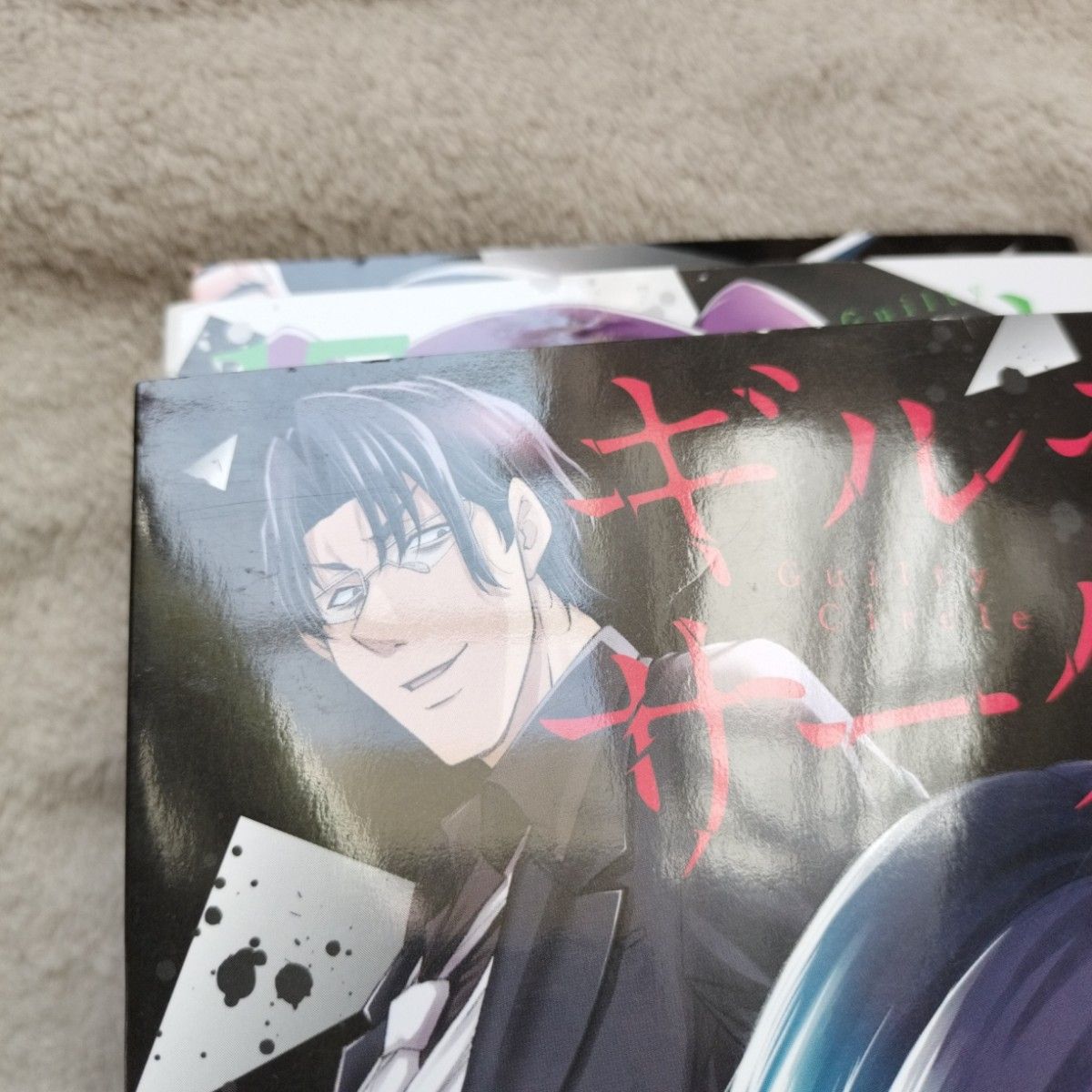 人気作品】ギルティサークル 既刊全18巻セット｜Yahoo!フリマ（旧