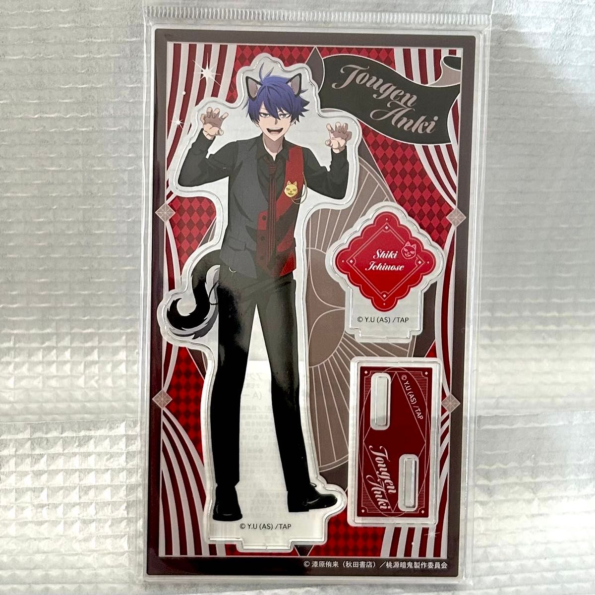 桃源暗鬼 ケモ耳ゴシックパーティー アクリルスタンド 一ノ瀬四季