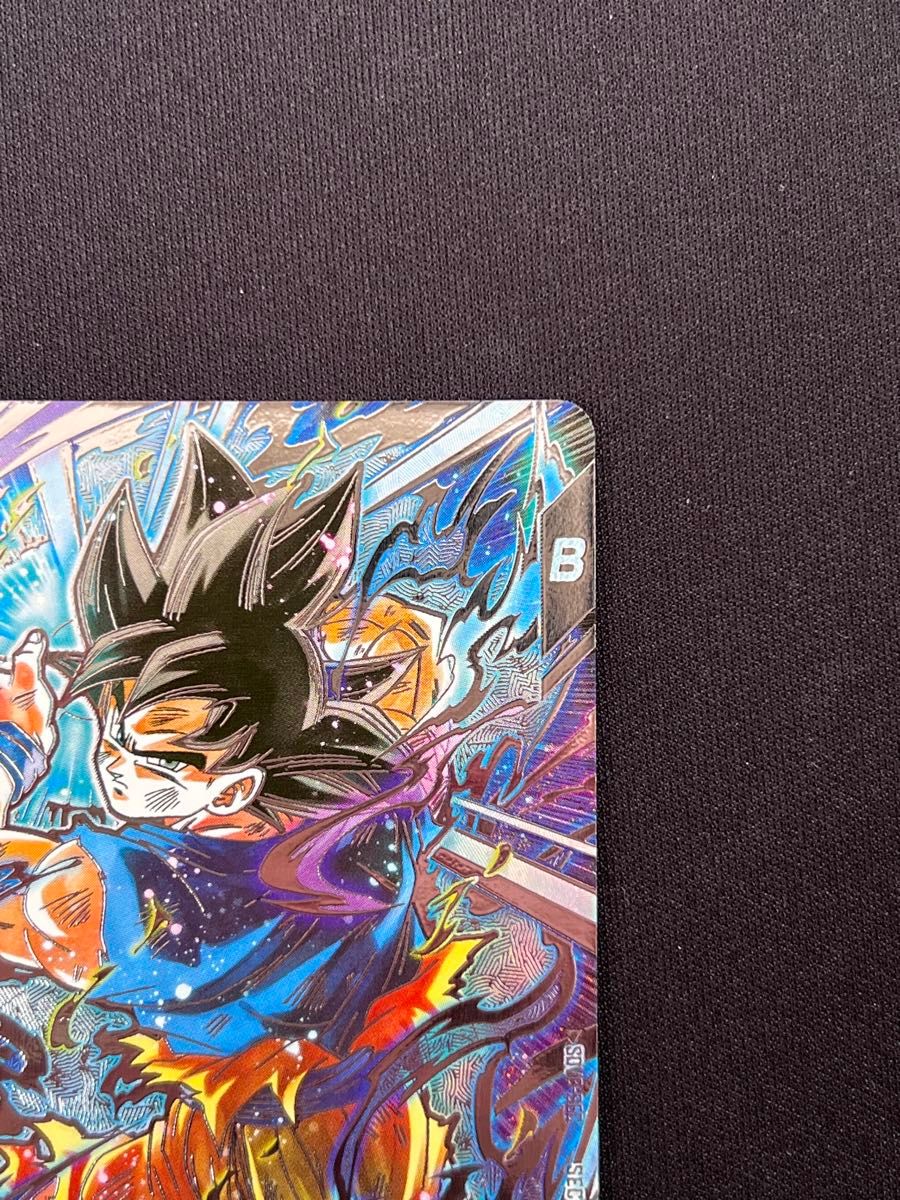 孫悟空 SEC パラレル SDV8-SEC ドラゴンボール スーパーダイバーズ