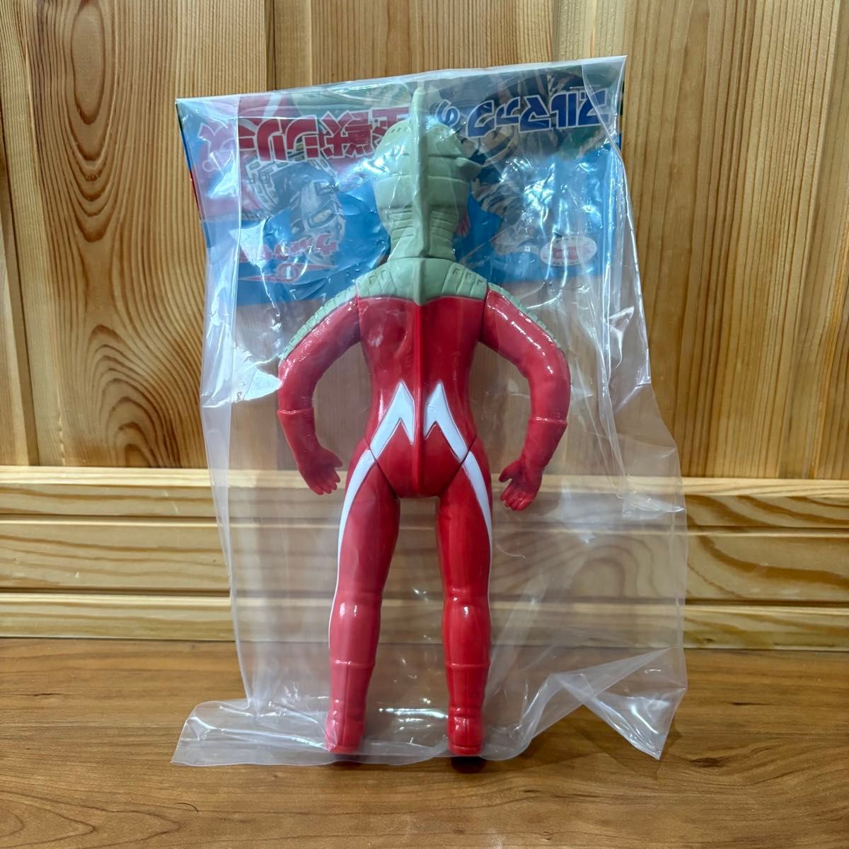 ブルマァク 怪獣シリーズ Sウルトラセブン(昭和レトロカラー) ソフビ 4