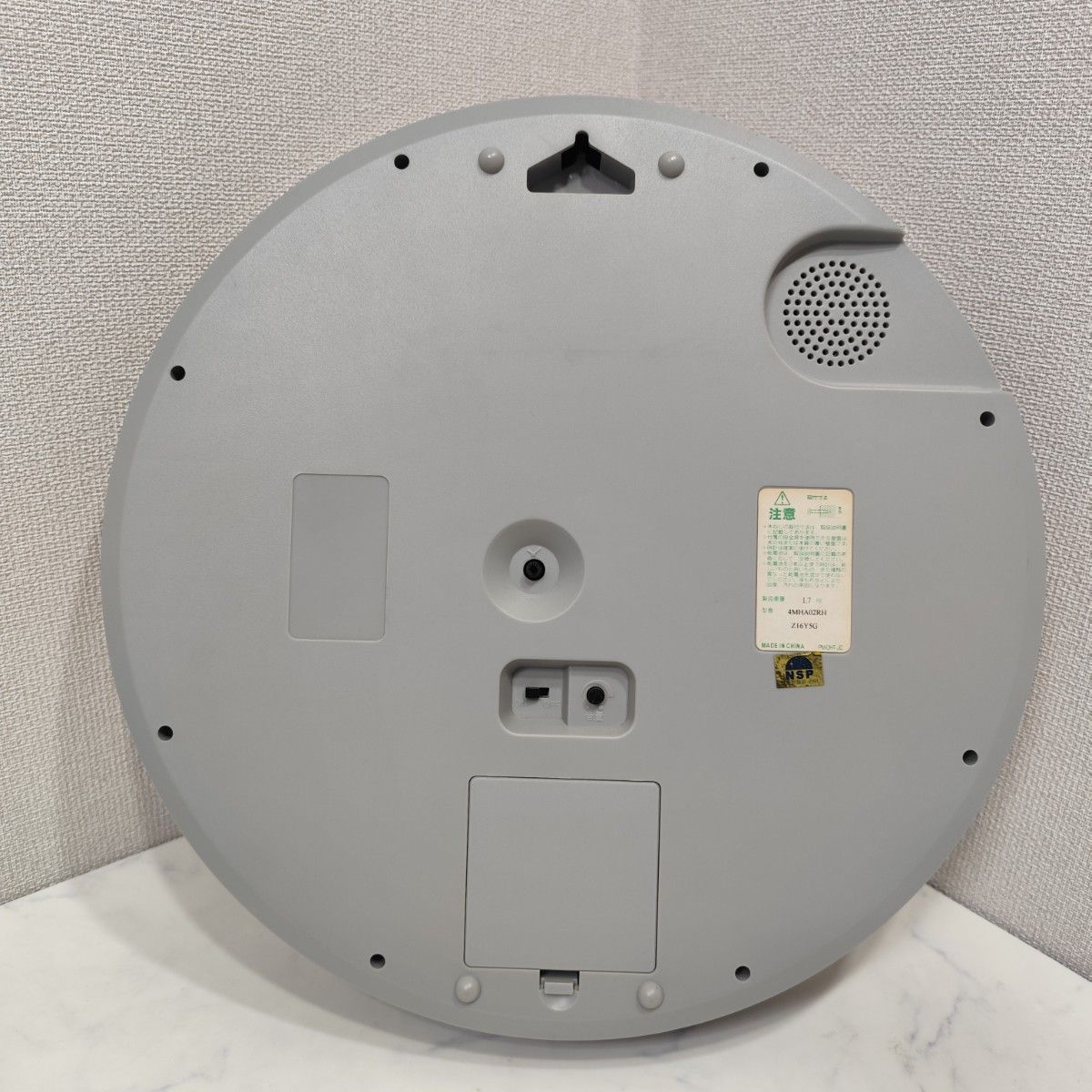 超激レア 北斗の拳 アートクロック 4MHA02RH 掛時計 動作確認済