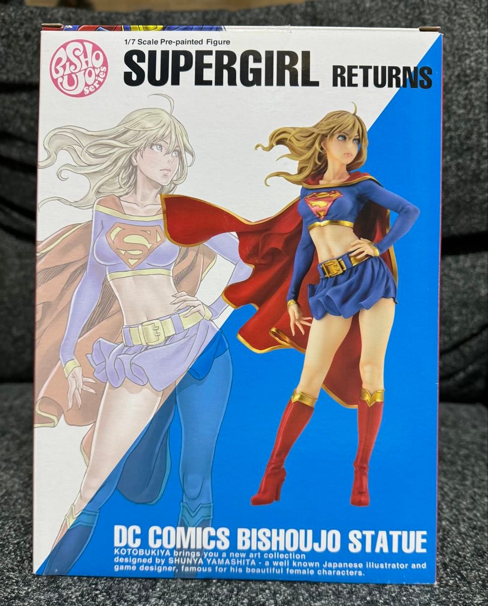 コトブキヤ DC COMICS美少女 山下しゅんや スーパーガール フィギュア