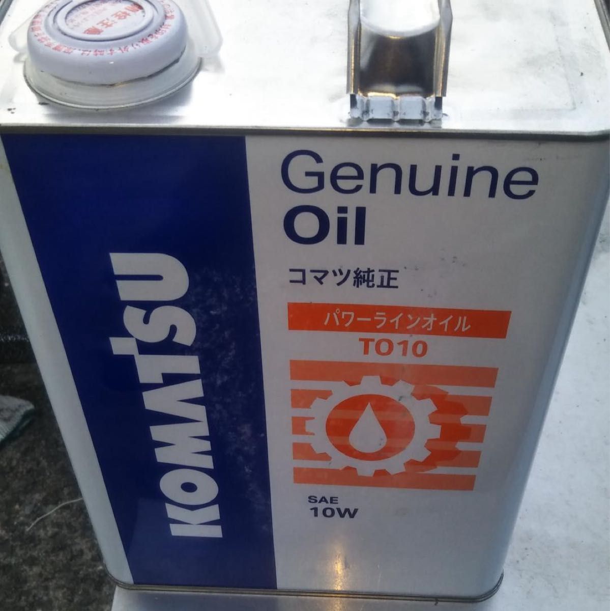 コマツ純正 パワーラインオイル TO10 Net4L SAE10W｜Yahoo!フリマ（旧