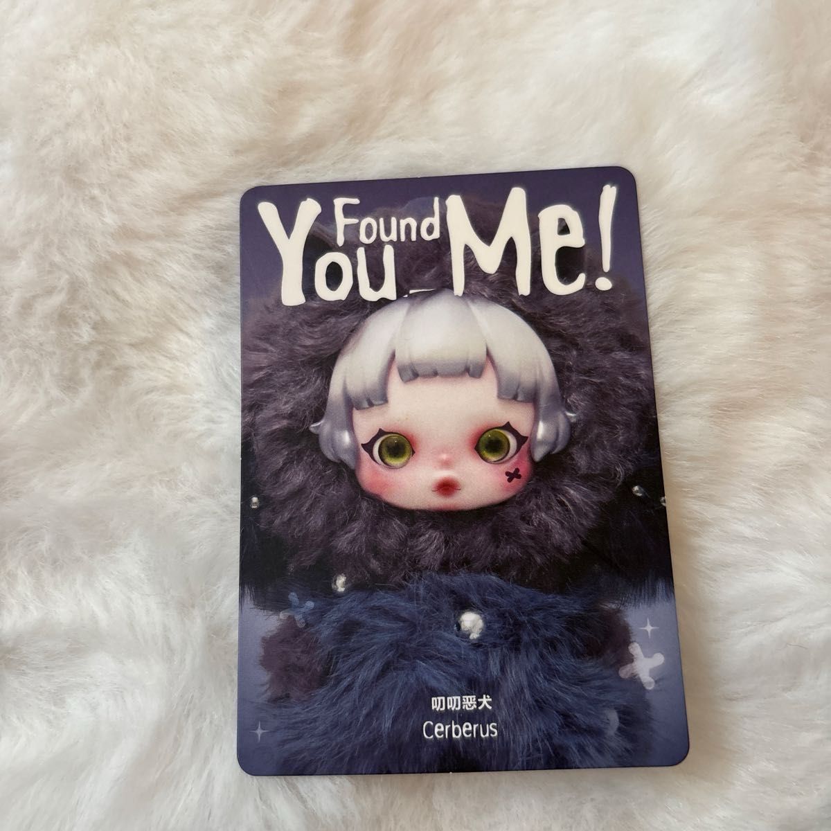 週末限定セール)You Found Me SKULLPANDA スカルパンダ Cerberus