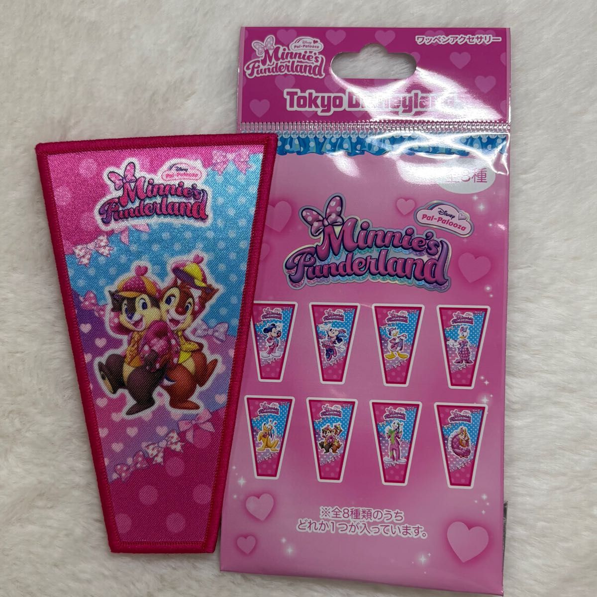 ディズニー ミニーのファンダーランド ワッペンアクセサリー