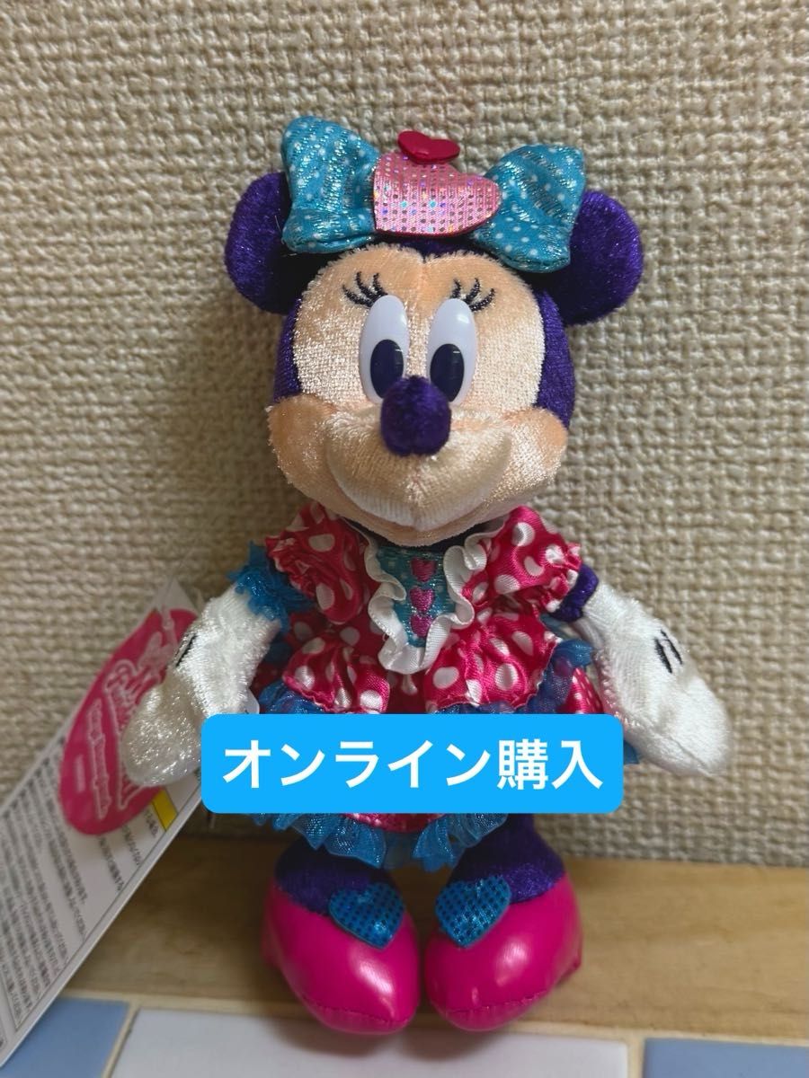 東京ディズニーランド パルパルーザ 2026 ミニーのファンダーランド