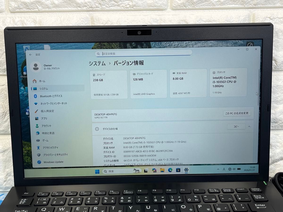 VAIO VJPG13C11N 13 3型 Office2024 外観綺麗｜Yahoo!フリマ（旧PayPay