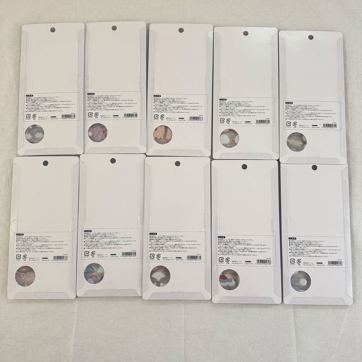 正規品 ボンボンドロップシール 和柄 10種類｜Yahoo!フリマ（旧PayPay