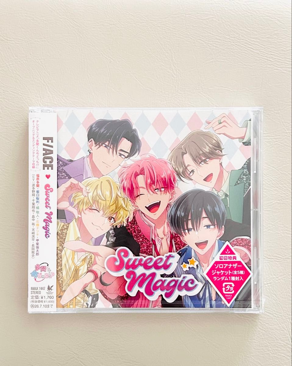 多聞くん今どっち CD F/ACE Sweet Magic 初回特典 ソロアナザー