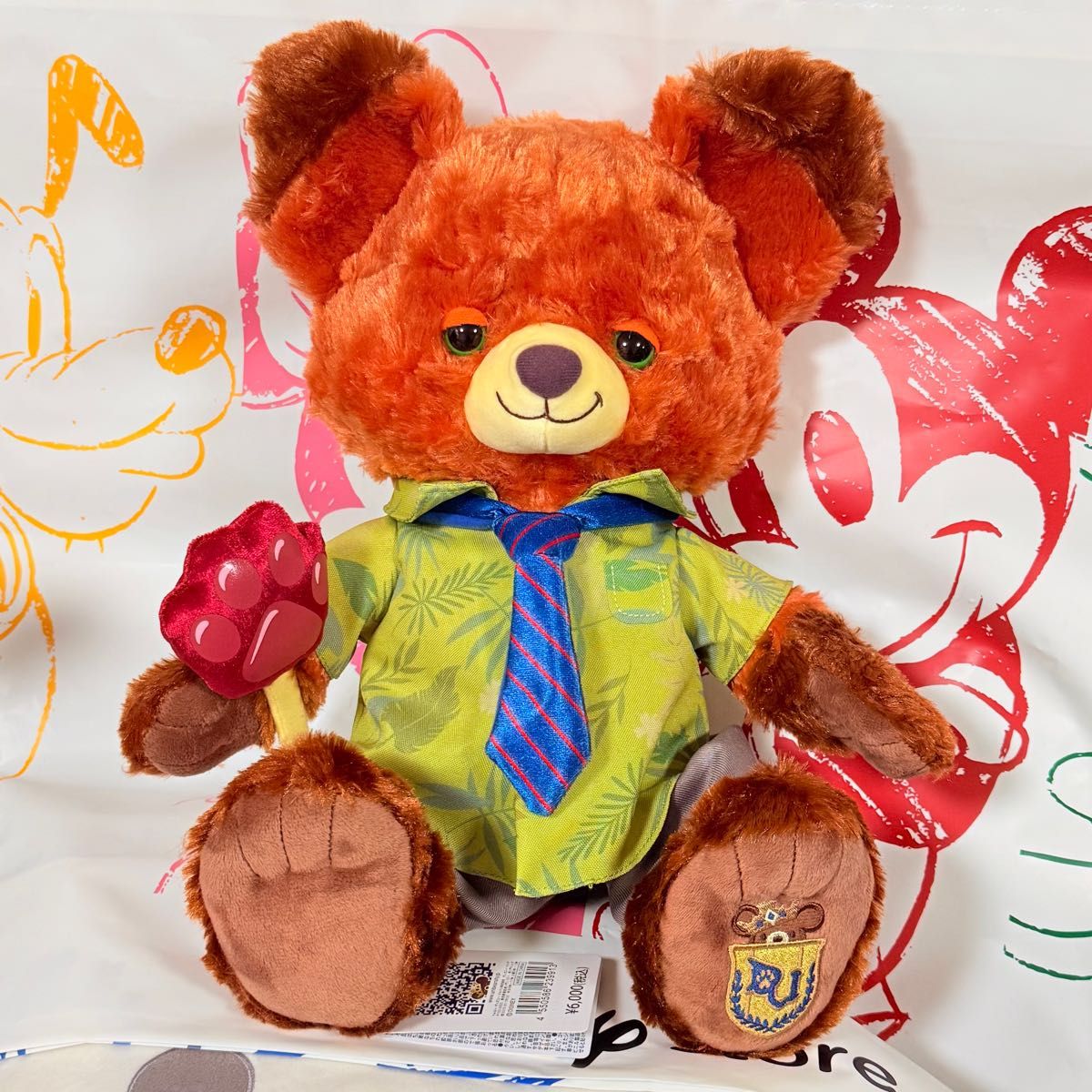 ユニベアシティ ぬいぐるみ(M) パウシクル ズートピア ニック